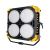 Осветитель светодиодный GreenBean SpaceLight 4H Bi