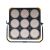 Осветитель светодиодный GreenBean SpaceLight 9H Bi
