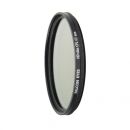 Поляризационный светофильтр FalconEyes HDslim CPL 62 мм.