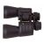 Бинокль Bresser Hunter 10x50