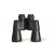 Бинокль Bresser Hunter 10x50