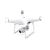Квадрокоптер DJI Phantom 4 Pro