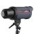Студийная вспышка Falcon Eyes TE-600BW v2.0