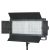 Светодиодный осветитель Falcon Eyes LG 900/LED V-mount