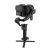 Cтабилизатор Zhiyun Crane 4 Combo