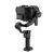 Cтабилизатор Zhiyun Crane 4 Combo