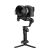 Cтабилизатор Zhiyun Crane 4 Combo