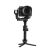 Cтабилизатор Zhiyun Crane 4 Combo