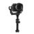 Cтабилизатор Zhiyun Crane 4 Combo