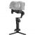 Cтабилизатор Zhiyun Crane 4 Combo