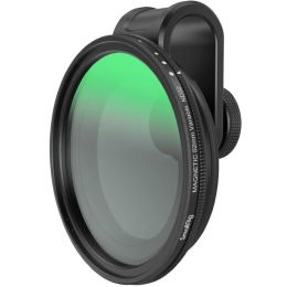 Светофильтр SmallRig MagEase Magnetic VND2-32 (1-5 Stop)