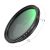 Светофильтр SmallRig MagEase Magnetic VND2-32 (1-5 Stop)