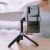 Штатив - монопод PGYTECH VLOG Phone Extension Pole Tripod