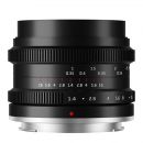 Объектив 7Artisans 35mm F1.4 Mark II FF E-Mount