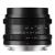 Объектив 7Artisans 35mm F1.4 Mark II FF E-Mount