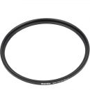 Светофильтр Haida PROII UV Slim 58мм