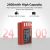 Аккумулятор Kingma DMW-BLK22 2400mAh