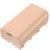 Аккумулятор Kingma NP-F550 2600mAh Type-C
