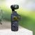 Светофильтр K&F Concept CPL для DJI Osmo Pocket 3