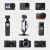 Комплект креплений PGYTECH Adhesive Mount