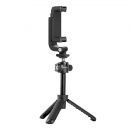 Штатив - монопод PGYTECH Phone Extension Pole Tripod Set