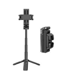 Рукоятка - штатив Ulanzi JJ02 Extendable Grip Tripod для смартфона Чёрная