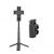 Рукоятка - штатив Ulanzi JJ02 Extendable Grip Tripod для смартфона Чёрная