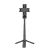 Рукоятка - штатив Ulanzi JJ02 Extendable Grip Tripod для смартфона Чёрная
