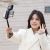 Рукоятка - штатив Ulanzi JJ02 Extendable Grip Tripod для смартфона Чёрная