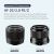 Объектив Viltrox AF 20mm F2.8 Z-mount