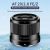 Объектив Viltrox AF 20mm F2.8 Z-mount