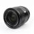 Объектив Viltrox AF 27mm F1.2 Pro E-mount