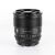 Объектив Viltrox AF 27mm F1.2 Pro E-mount