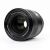 Объектив Viltrox AF 27mm F1.2 Pro Z-mount