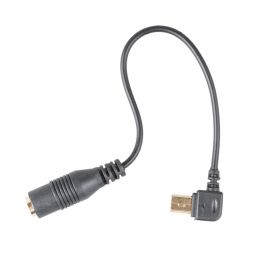 Адаптер микрофона Fujimi FJ-MIC2