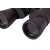 Бинокль Bresser Hunter 16x50