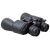Бинокль Bresser Hunter 8&ndash;24x50