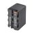 Аккумулятор GreenBean NP-F750 PROII (6700 мАч)