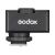 Вспышка накамерная Godox iM30 Mini Flash