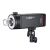 Вспышка аккумуляторная Godox Witstro AD200ProII