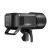 Вспышка аккумуляторная Godox Witstro AD600ProII