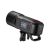 Вспышка аккумуляторная Godox Witstro AD600ProII