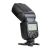 Вспышка накамерная Godox ThinkLite TT600