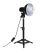 Комплект Falcon Eyes LFPB-2 kit 60x60x60 см. для предметной фотосъемки