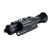 Прицел цифровой Veber Rapid PD-S450CL ночной