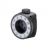 Головка импульсная Godox Witstro H200J II для AD200PRO II