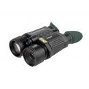 Бинокль ночного видения Veber NVB 036 RF PRO цифровой