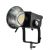 Осветитель cветодиодный GreenBean Space WP 600R