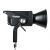 Осветитель cветодиодный GreenBean Space WP 600R