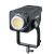 Осветитель cветодиодный GreenBean Space WP 600B